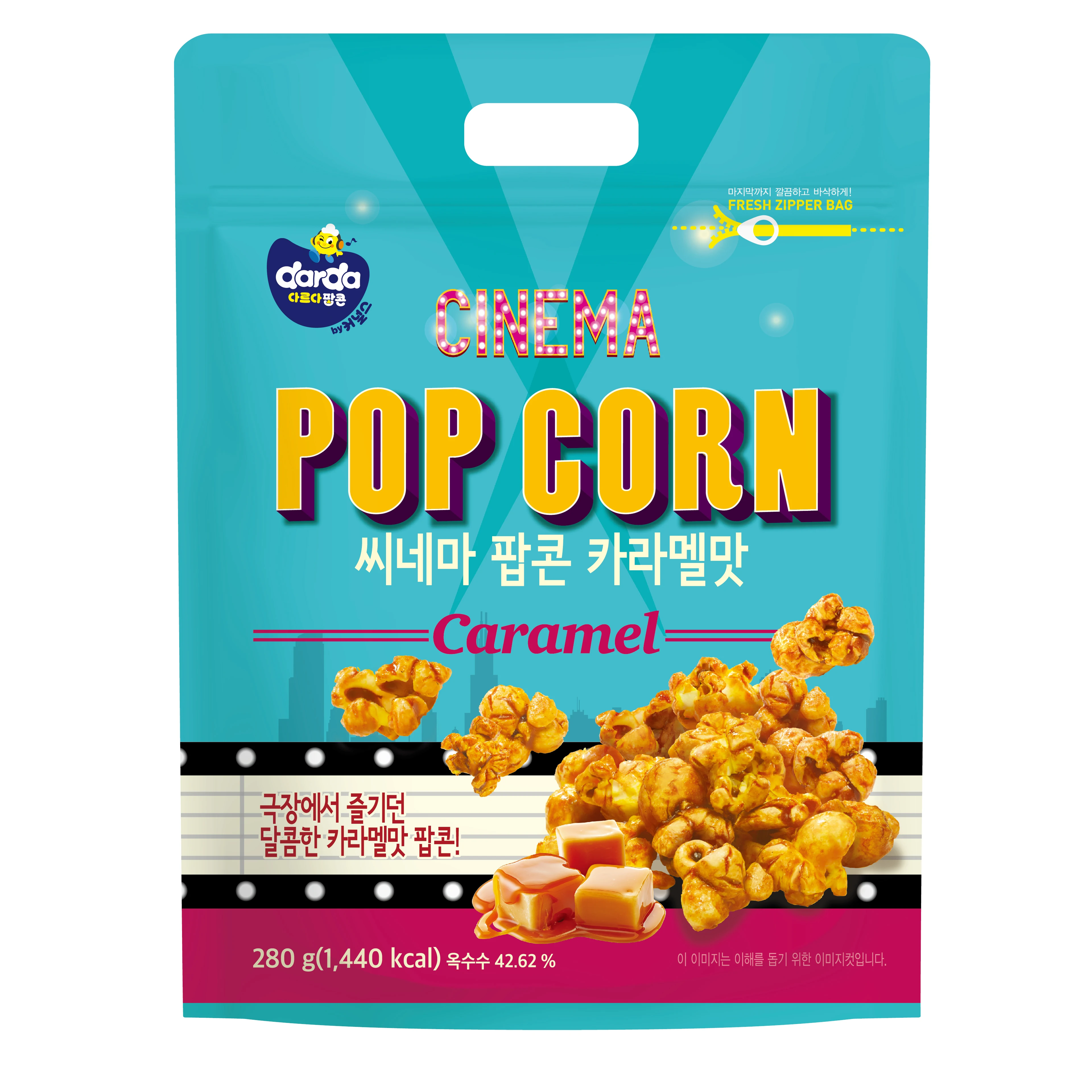 (주)제이앤이 커널스팝콘 갈릭버터 80g 썸네일 2