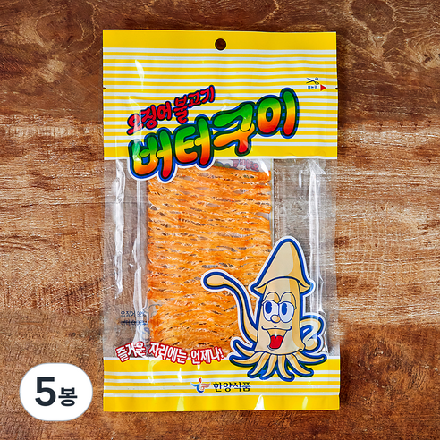 오징어버터구이 1EA 썸네일 3