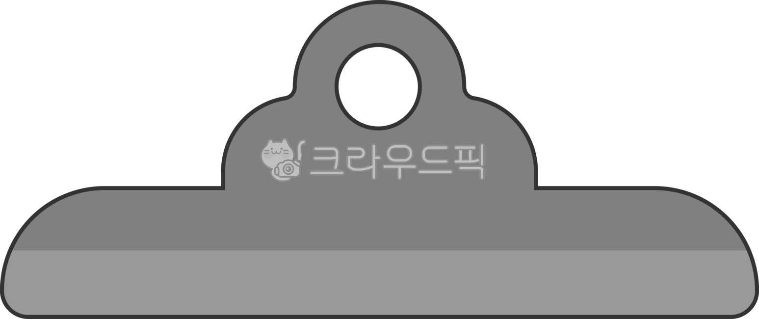 클립 썸네일 3