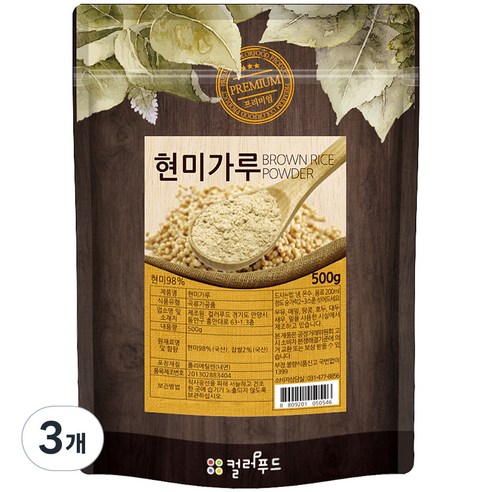 날멥쌀가루 500G 썸네일 3