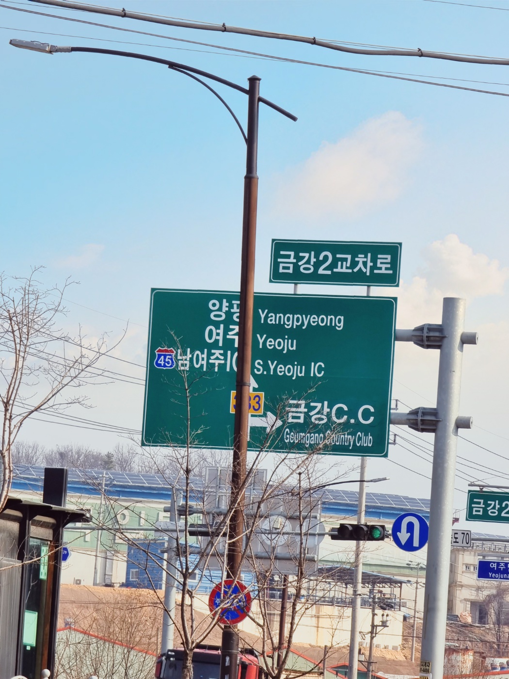 이마트300ºc이상에서두번구워더욱바삭한서천김전장 썸네일 3