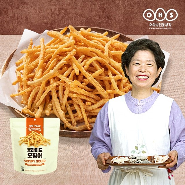 OHS김부각150G 썸네일 3