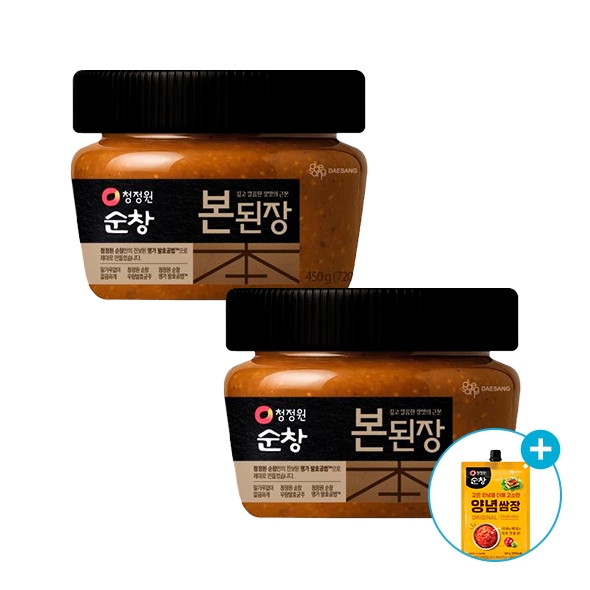 대상 청정원순창쌈장(간편형)560G - TUBE 썸네일 3