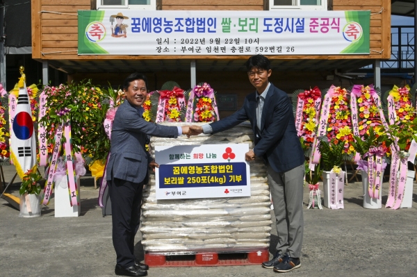 꿈에본차 멋 썸네일 3