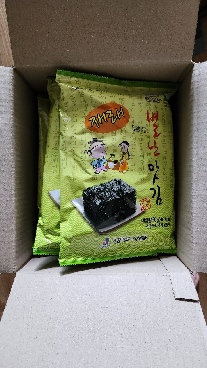 재래돌구이김 50G 썸네일 3