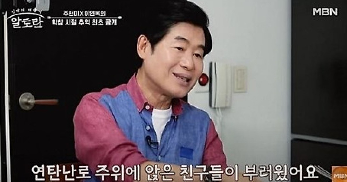 초등 10줄 넓은영어 썸네일 2