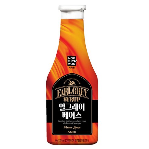 녹차원_보명한차_30T(450G) 썸네일 3