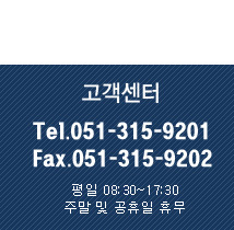 구수한이야기30g 썸네일 3