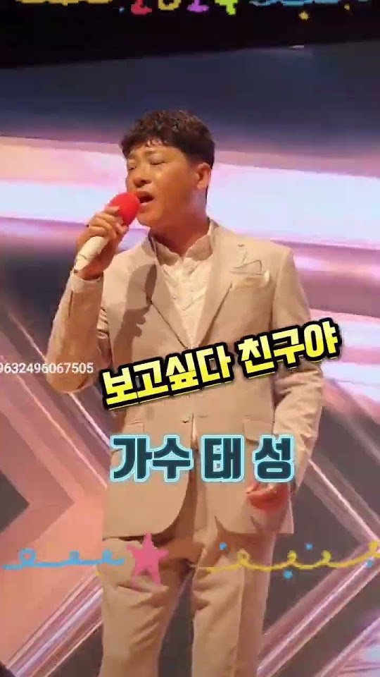 보고싶다친구야 교환일기 썸네일 2