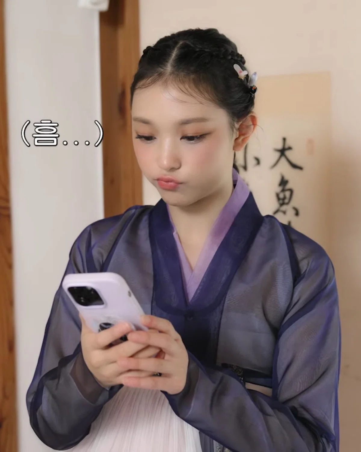 찰떡궁합 꿀떡 분홍색 20g 썸네일 2