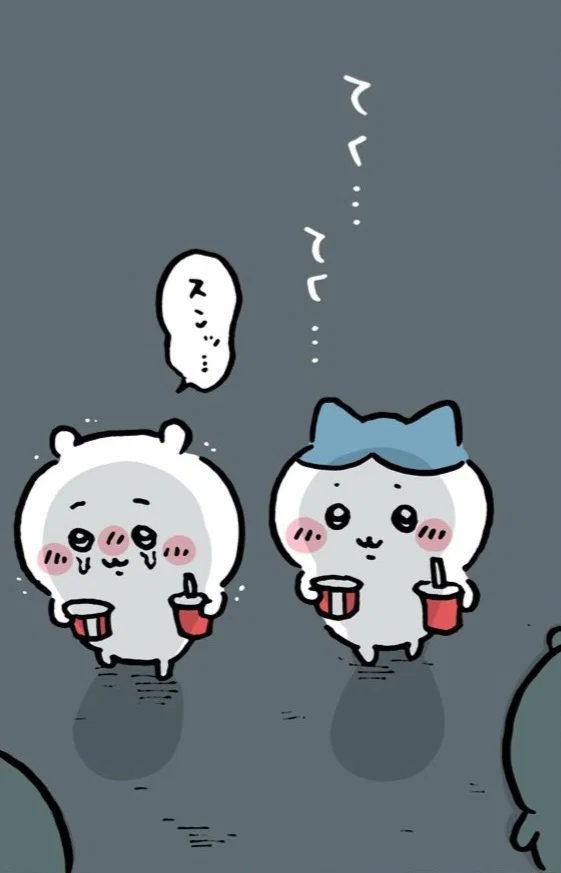 치이카와 블록_가르마(하치와레) 썸네일 3
