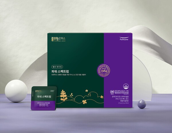 N야생블루베리 낱포(80ml) 썸네일 2