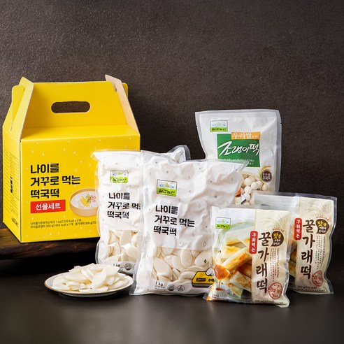 초랭이쌀떡볶이 500G 썸네일 2