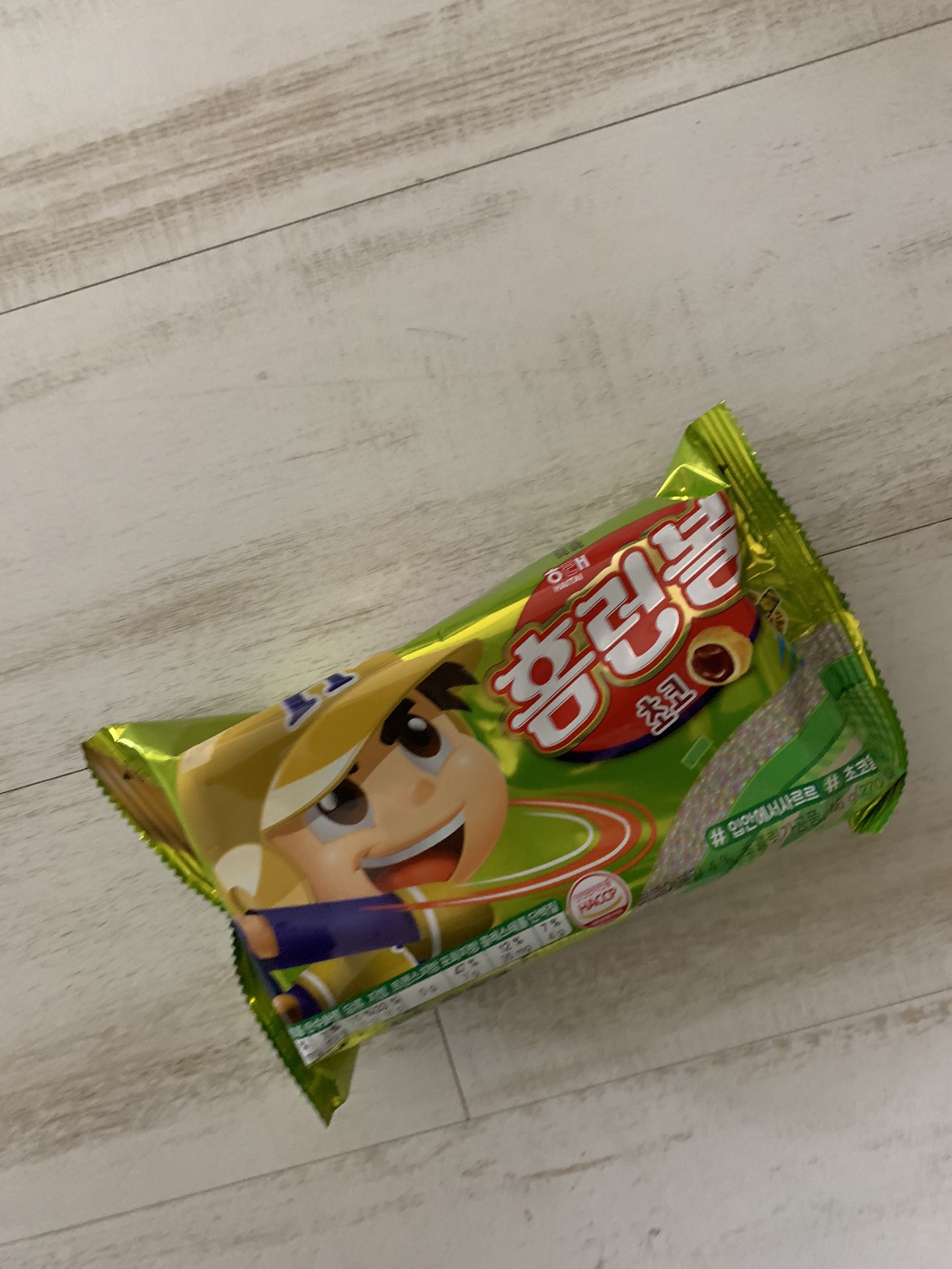 초코홈런볼 썸네일 3