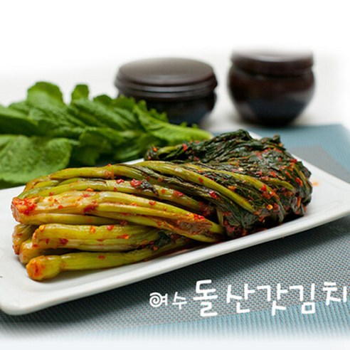 돌산갓김치2kg 썸네일 2