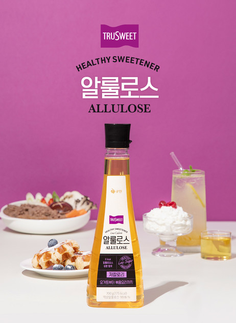 요리시럽 700Gx2개 썸네일 2