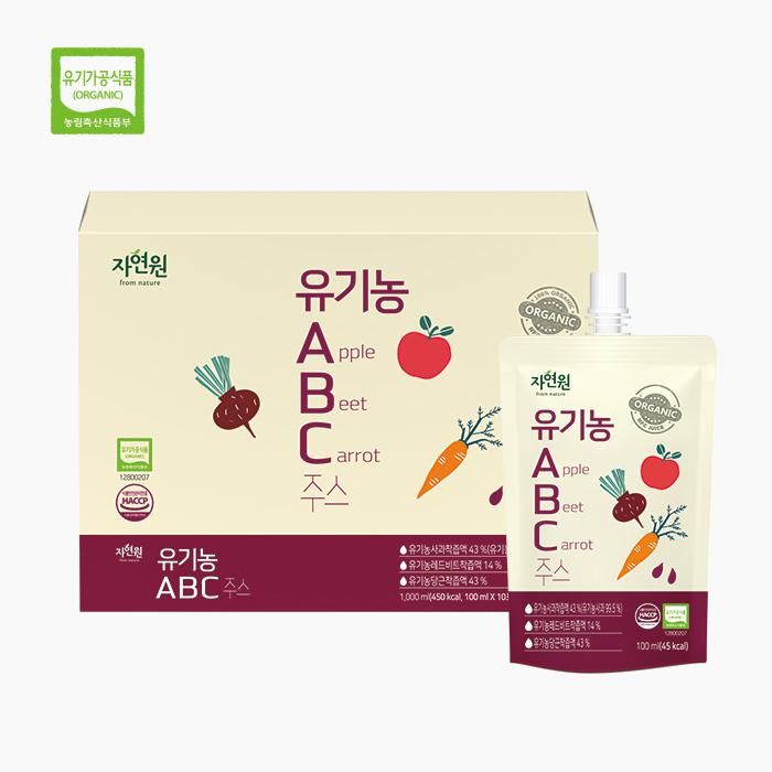 (주)웰팜 자연원 키즈블루베리 100ml X 5EA 썸네일 2