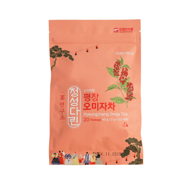 메밀꽃차(1.2g*20티백) 썸네일 3