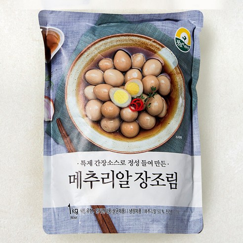 창희쌀떡 1000G 썸네일 2