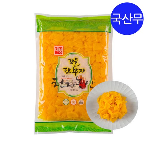 대창농산 알마늘4kg 썸네일 3