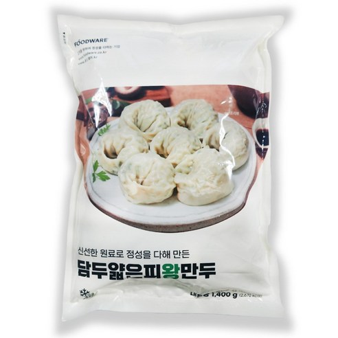 (주)중원명가유통뜰애담감자고기만두1.4kg 썸네일 2