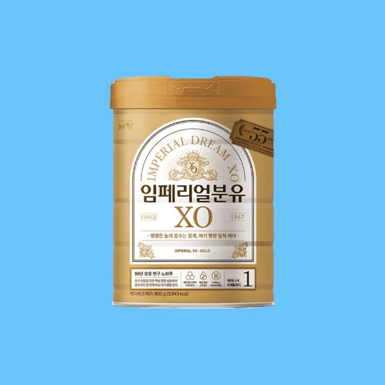 임페리얼드림XO-4 첫돌부터24개월까지 800G 썸네일 3