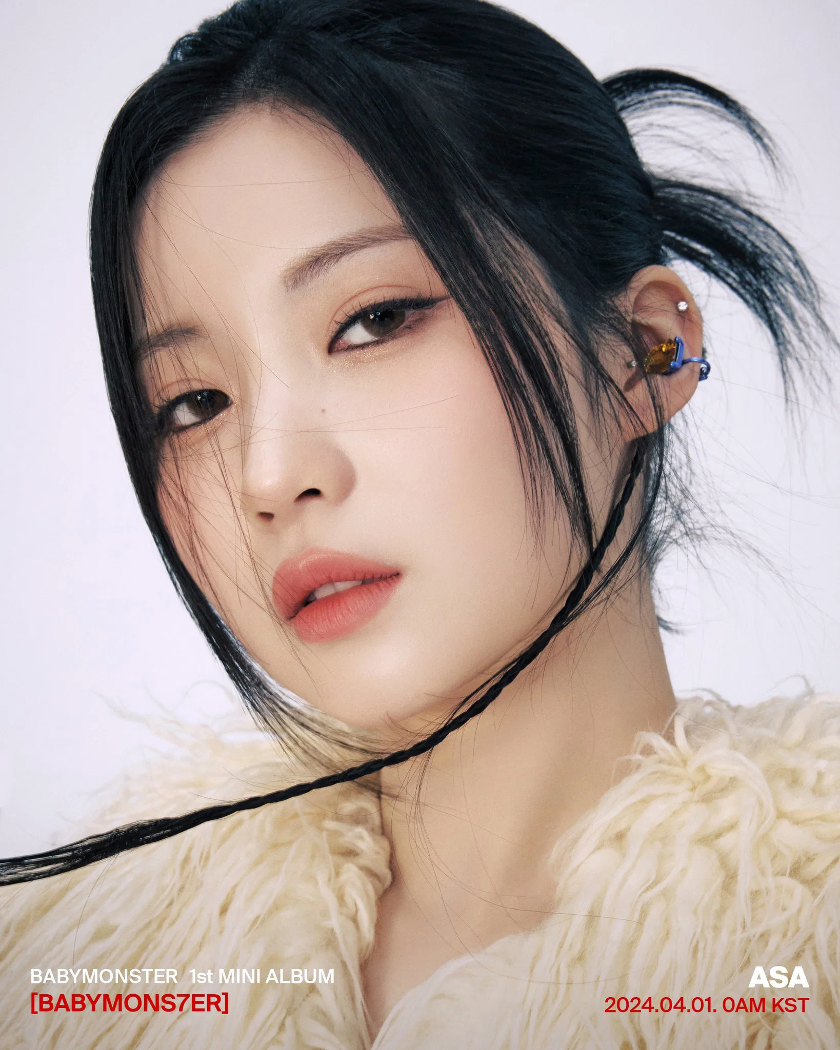 베이비몬스터-BABYMONS7ER(PHOTOBOOKver.)[미니1집] 썸네일 2