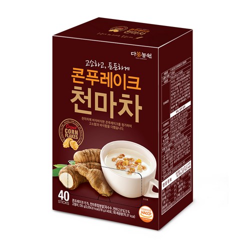 다농콘푸레이크를담은천마차 썸네일 3
