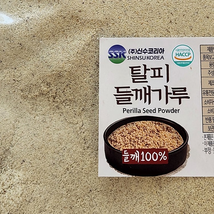 더알찬 오복지 1KG 썸네일 3