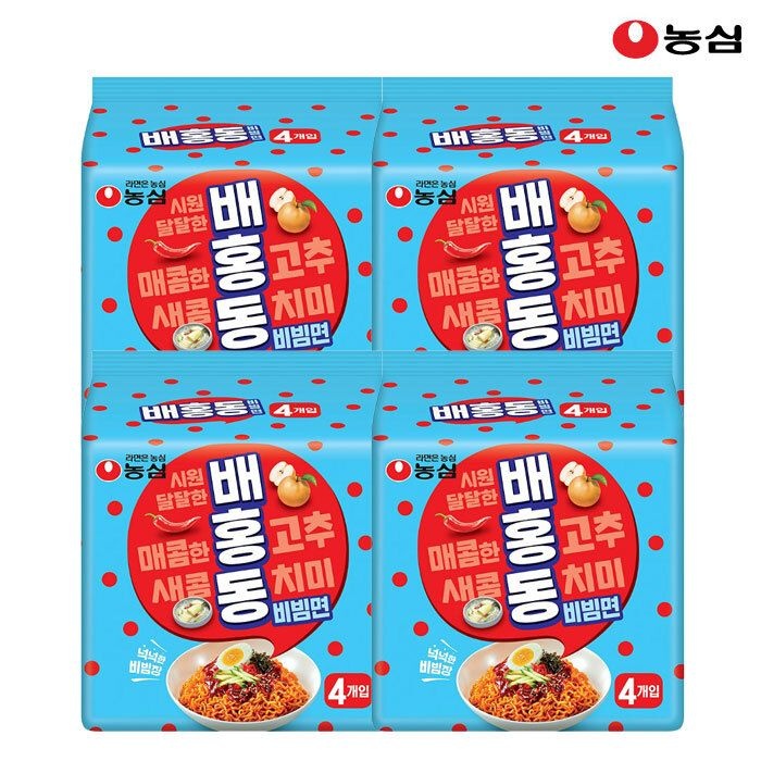 오짬뽕1박스 썸네일 2