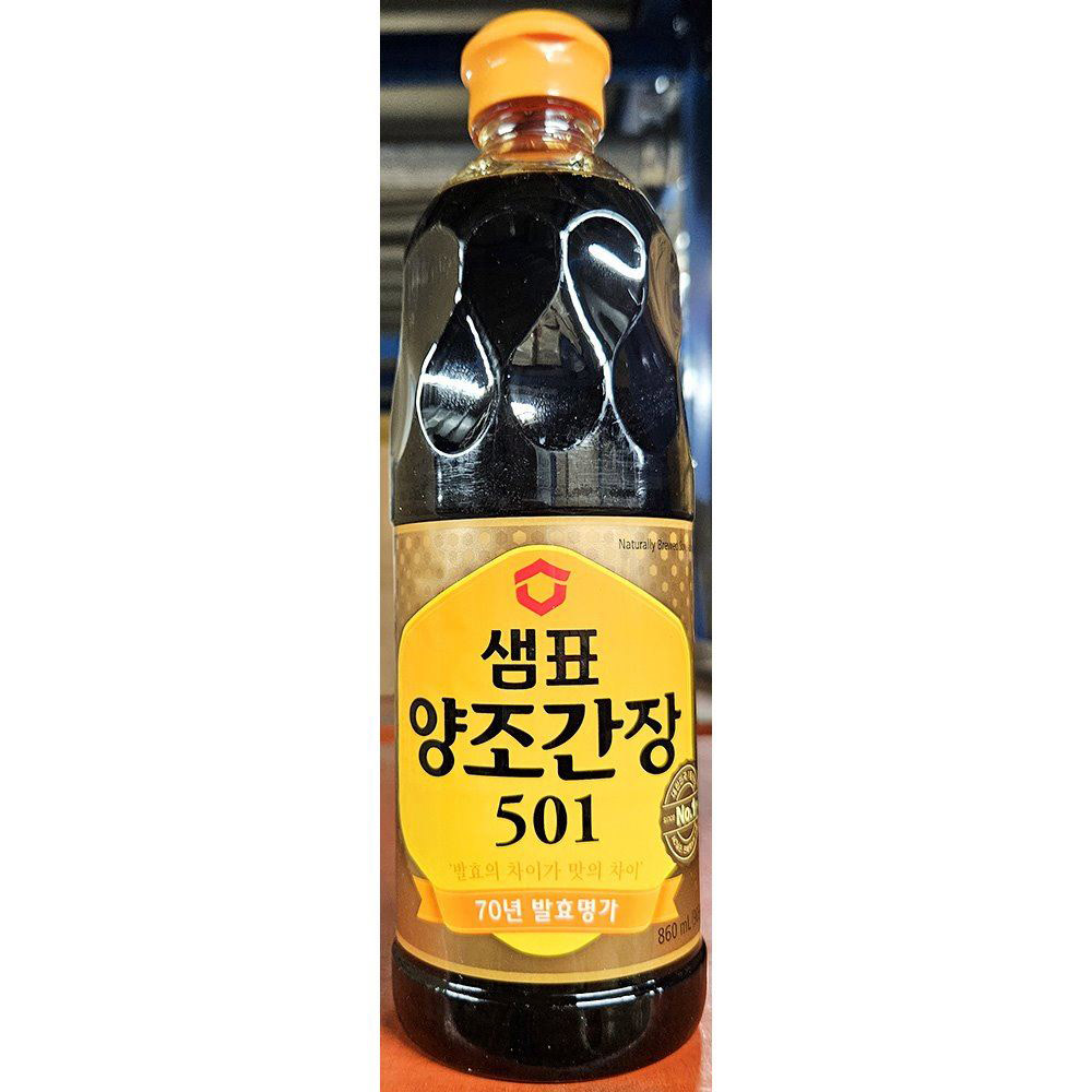 양조501S1L+맑은조선750ml 썸네일 3