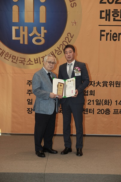 와이즐렉군만두800g+800g(기획) 썸네일 3