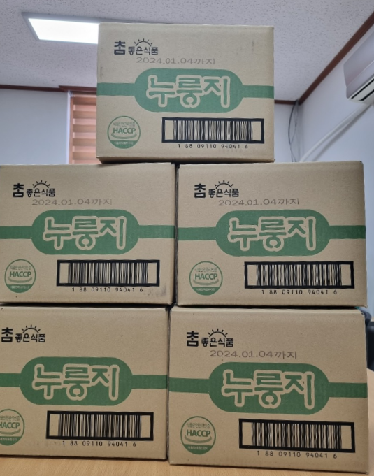 가쓰오후리가께500g 썸네일 2