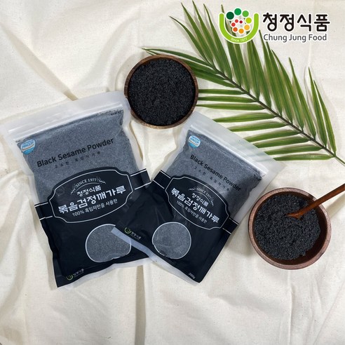 검정깨 썸네일 3