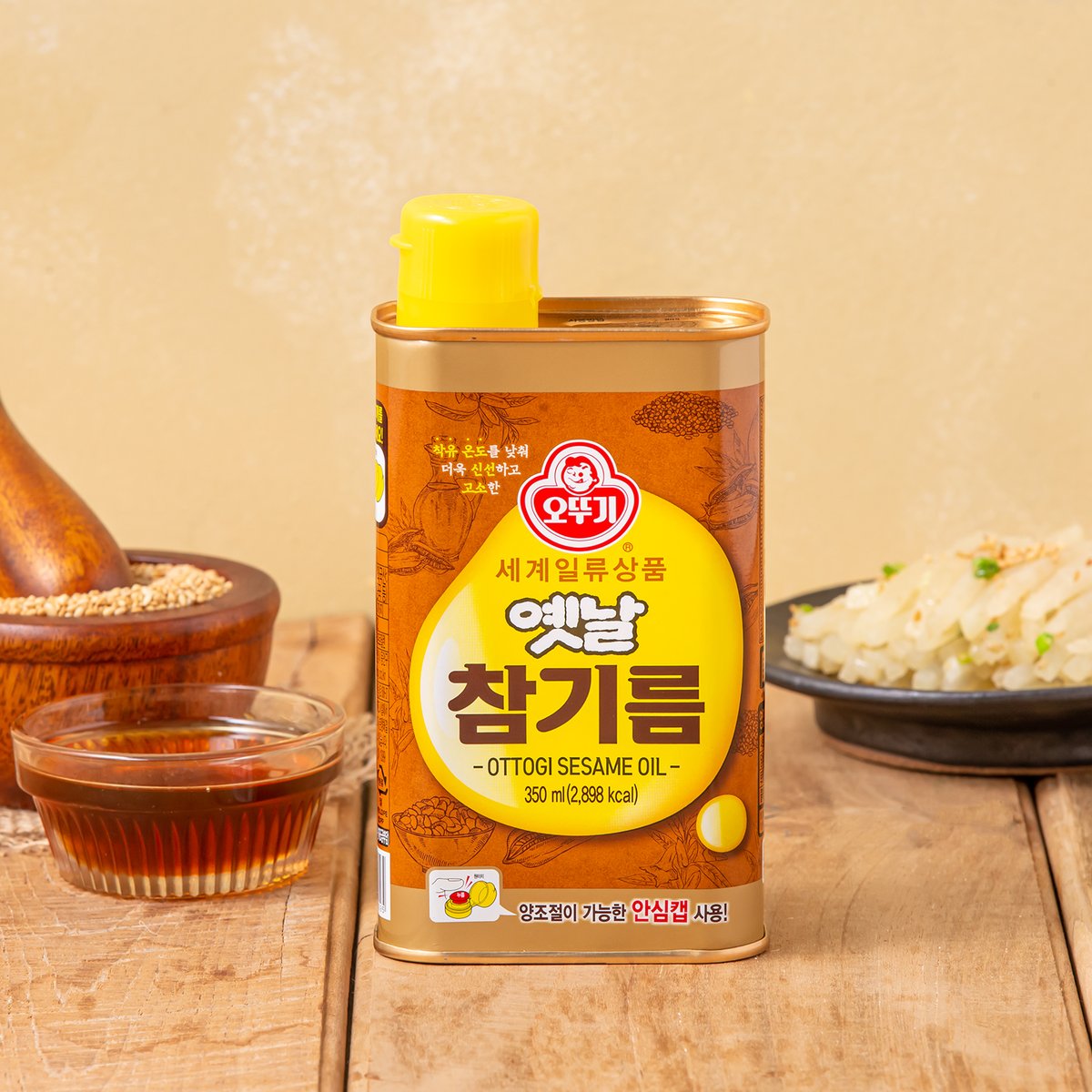 (오뚜기)옛날볶음검은깨240G 썸네일 2