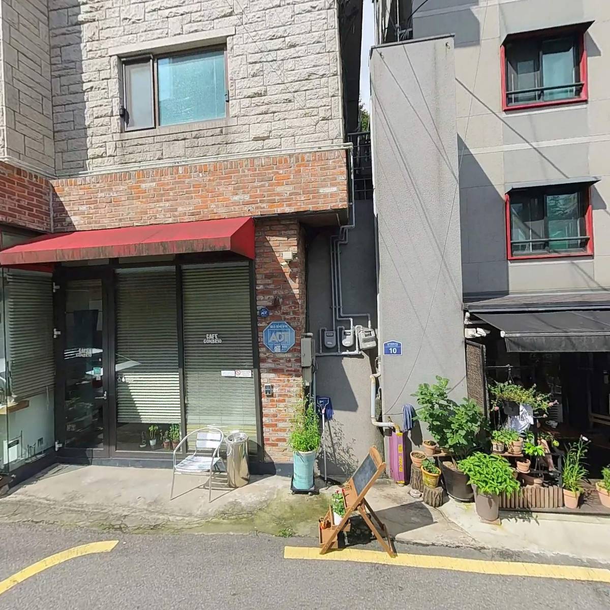 청우림순쌀떡 썸네일 2