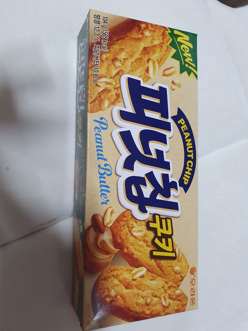(주)오리온 후레이키바 396G 썸네일 3