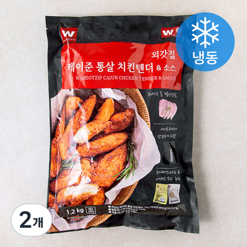 (주)예우당에프에스 케이준소스 2kg 썸네일 2