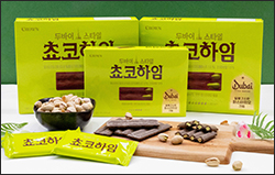 피스타치오맛 썸네일 2