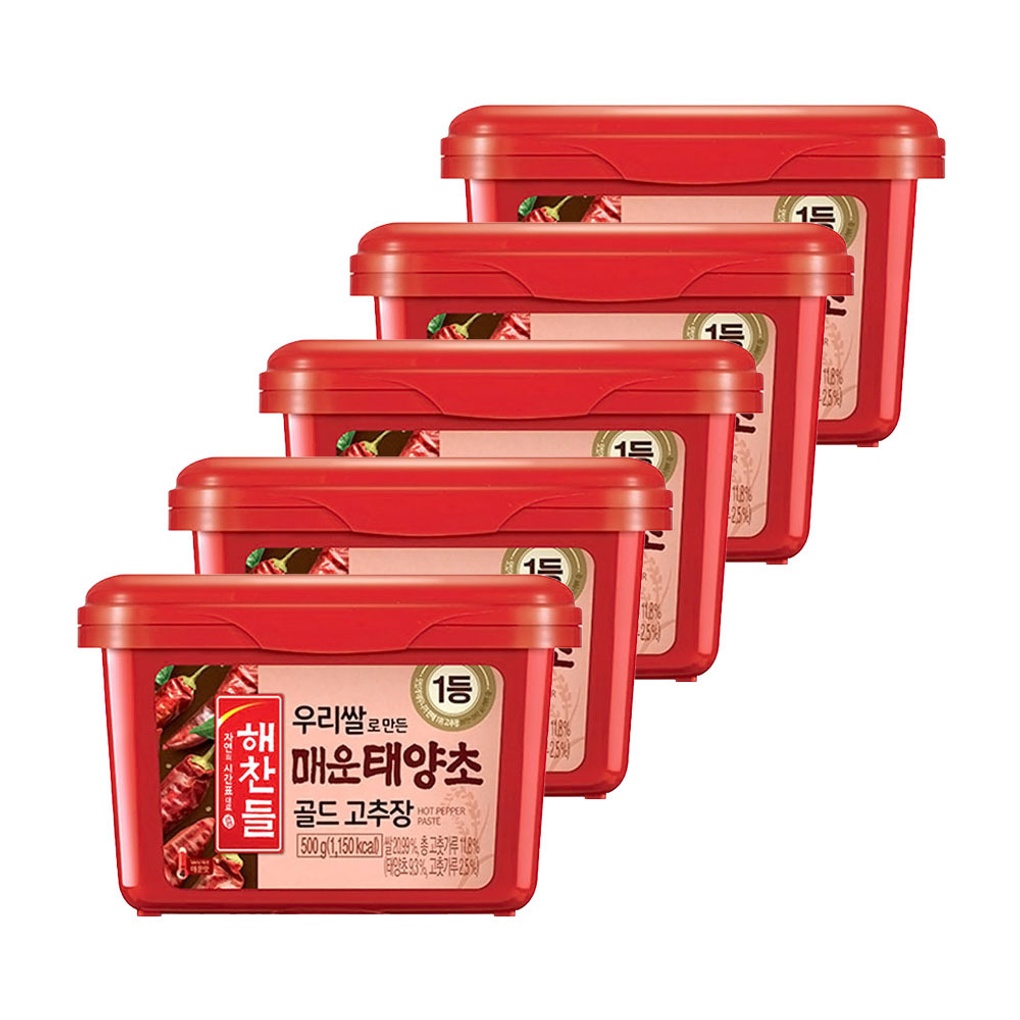 해찬들 태양초 매운 고추장 500g 썸네일 2