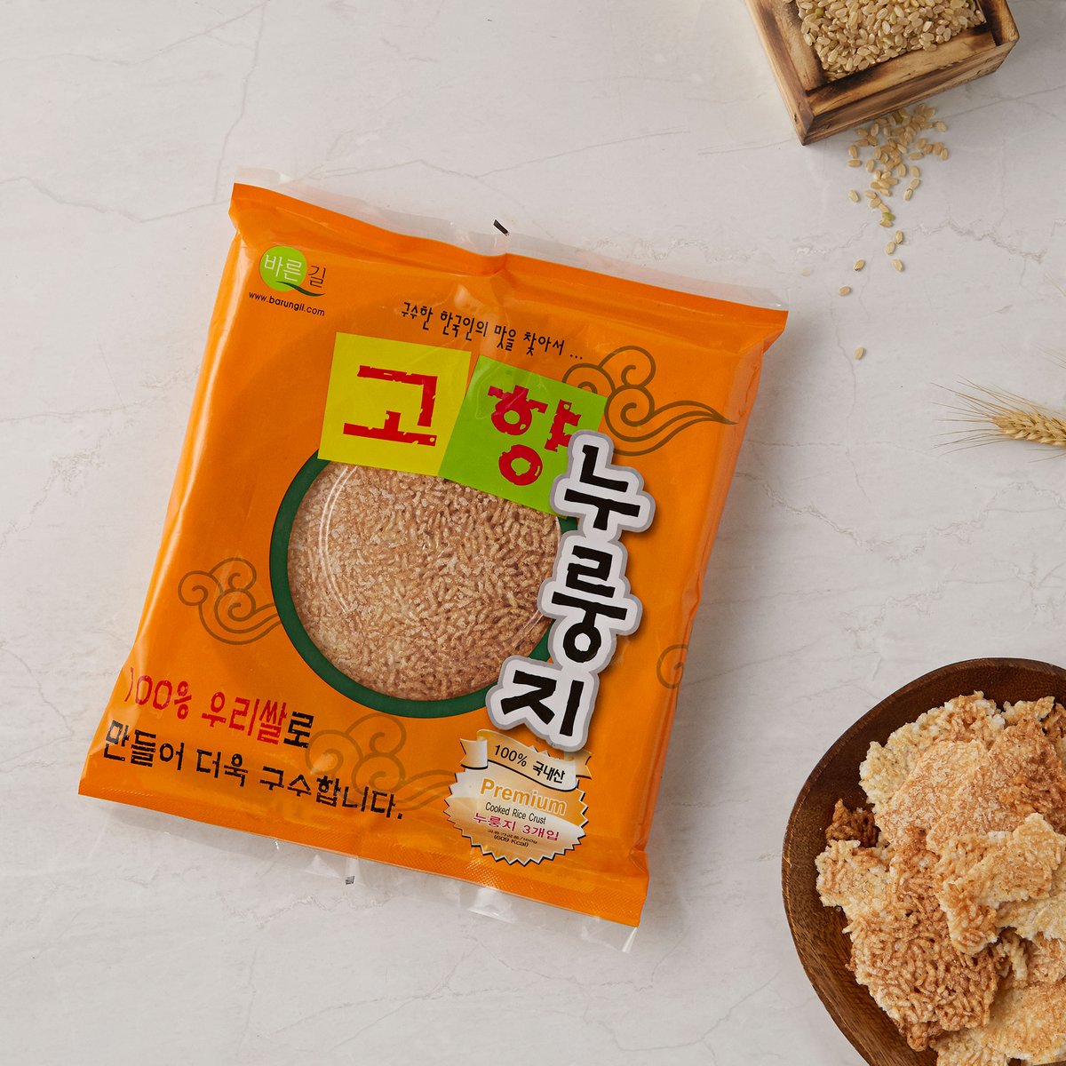 바른길 웰빙오곡과자 110G 썸네일 2
