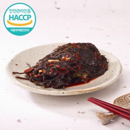 성가정종합식품 성가정맛김치 1kg 썸네일 3