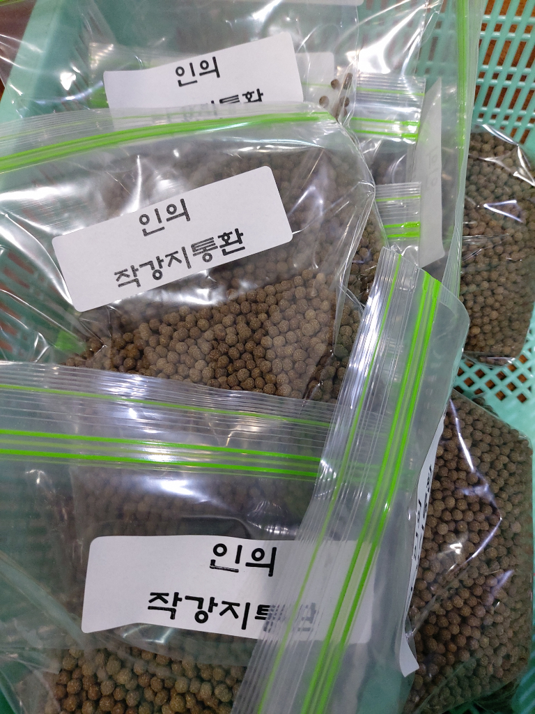 웰바이오텍 헛개모닝해피타임(환제) 썸네일 2