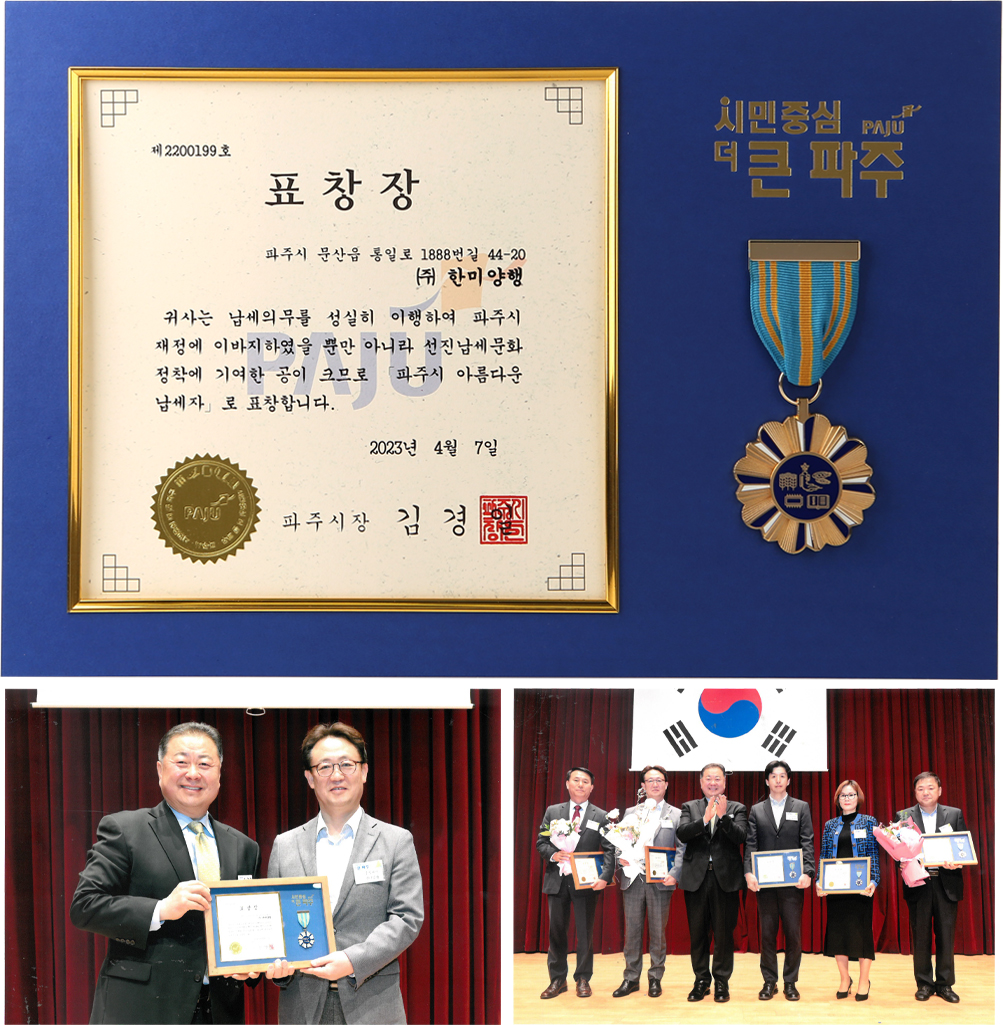 알알이터진붉은석류 썸네일 3