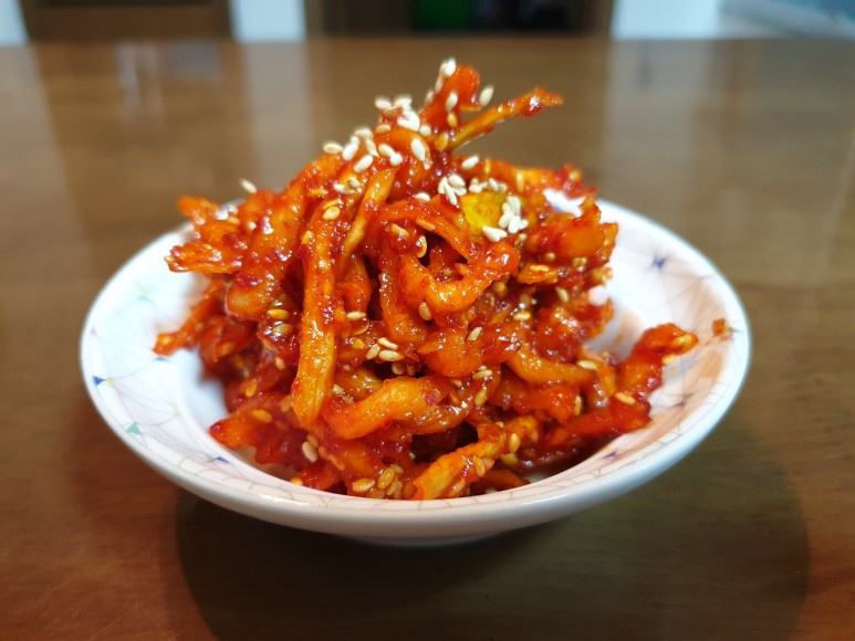 무말랭이깻잎무침270g 썸네일 2