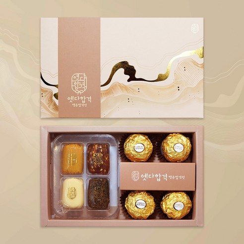 샤니 합격떡 어허랑 2호 500g 썸네일 2