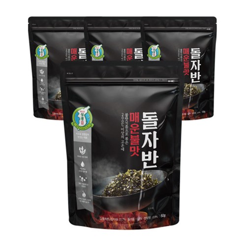 오케이계피분 50G 썸네일 2
