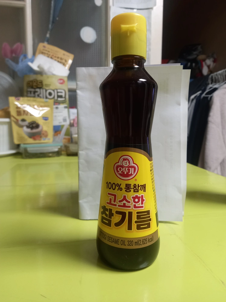 참기름3호 썸네일 2