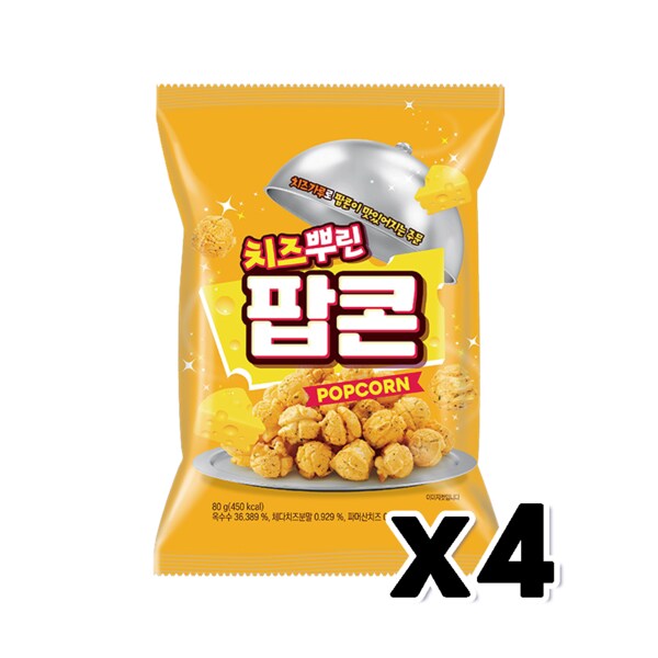 피포카 해초 팝콘 80g 썸네일 2