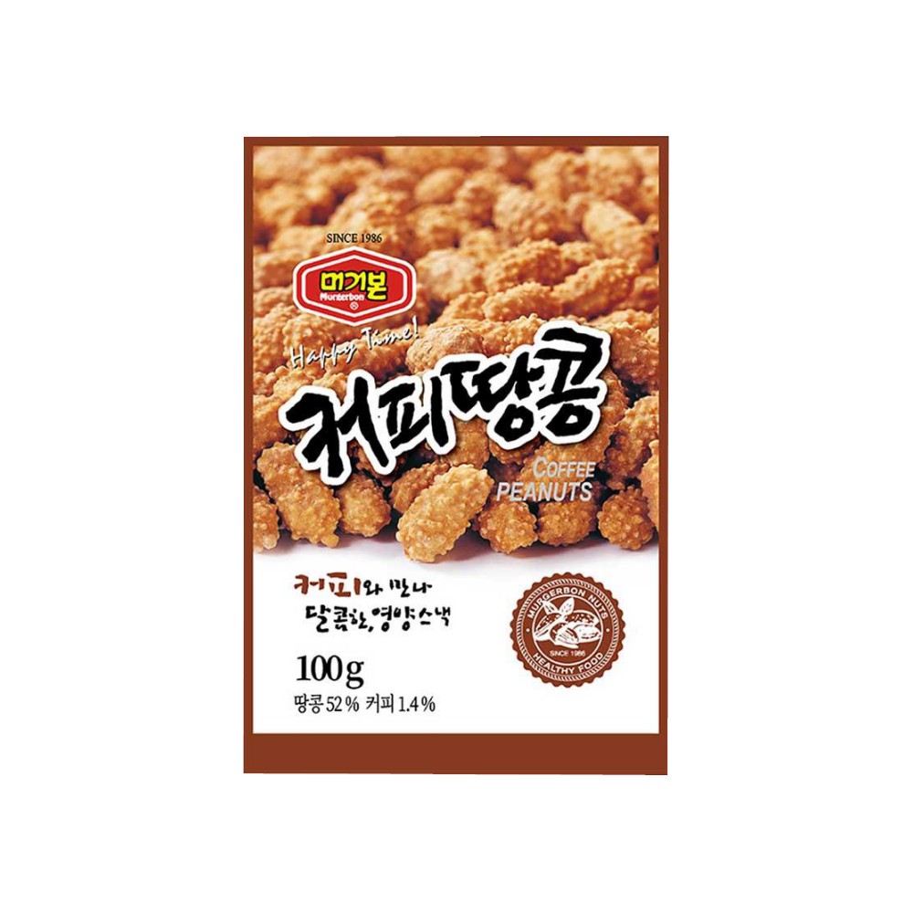 [다과] [현미땅콩강정] [100g] 썸네일 3